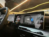 MG One 2026 Luxury 